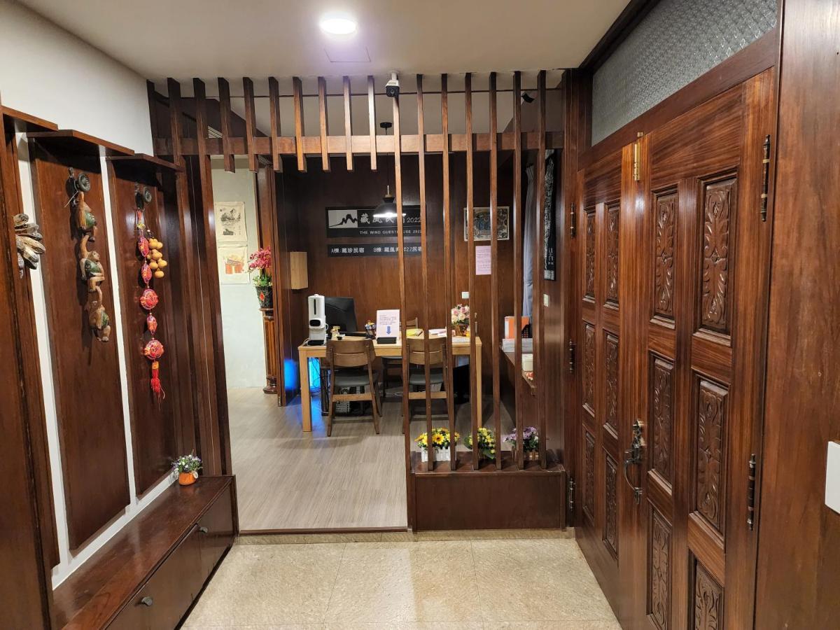 藏風民宿the Wind Guesthouse 2022 Tainan Dış mekan fotoğraf